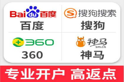 百度推广助力家居行业打造品牌形象